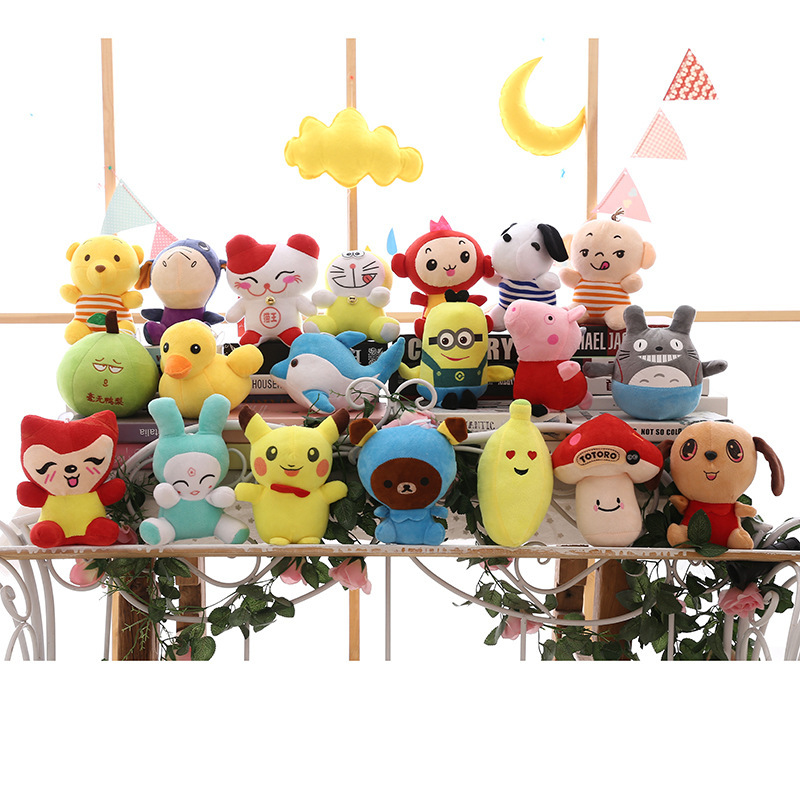 Peluche de 25 cm