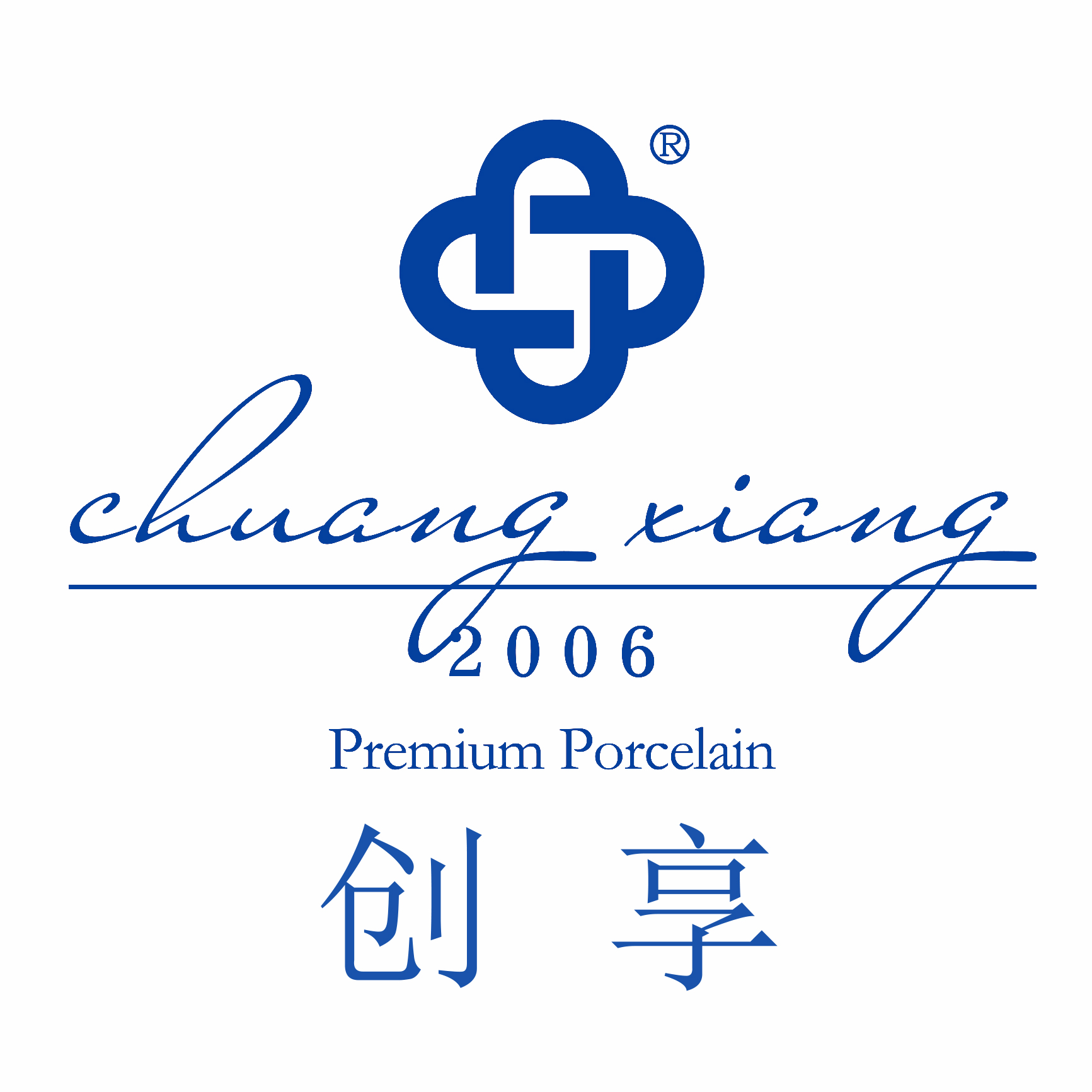 company logo