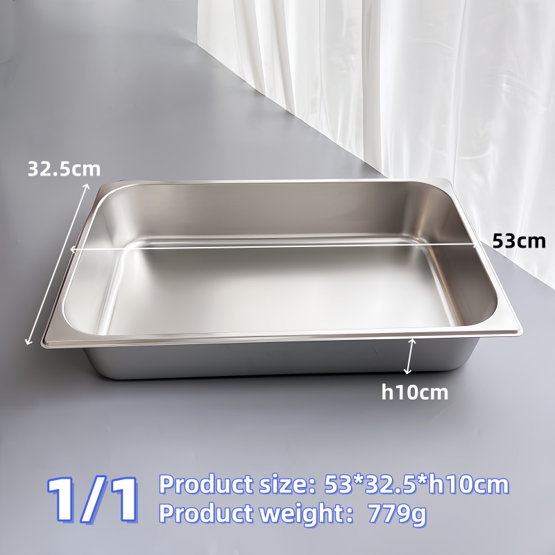 1/1-53*32.5*10cm