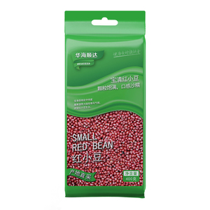 OEM/ODM批发小圆红豆出售去皮红豆散装或小袋包装