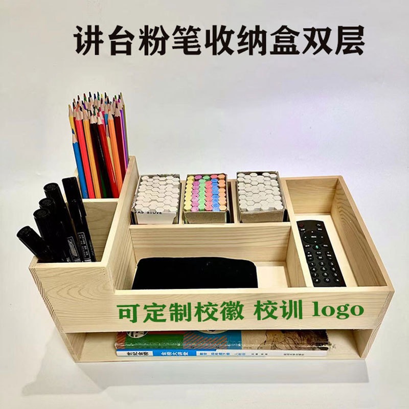 Double-layer K style natural wood color