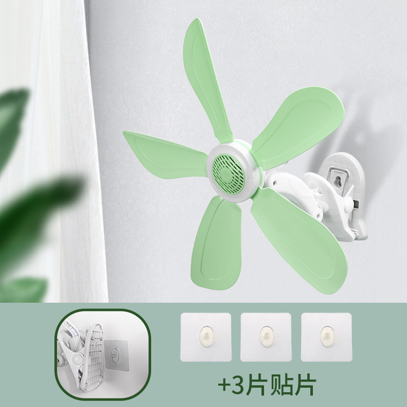 Green clip-on fan (strong wind) patch