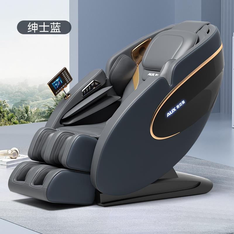 Top-of-the-line voice-controlled model - Dark Blue