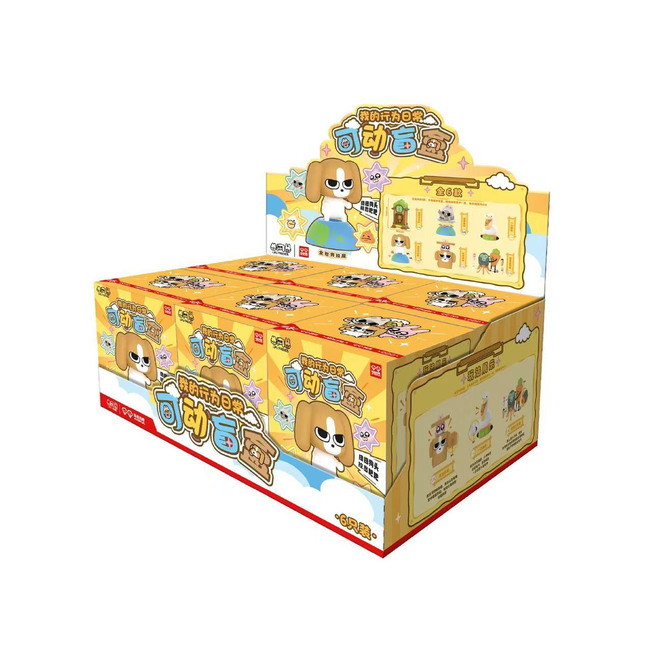 12 boxes/ 6 pieces box