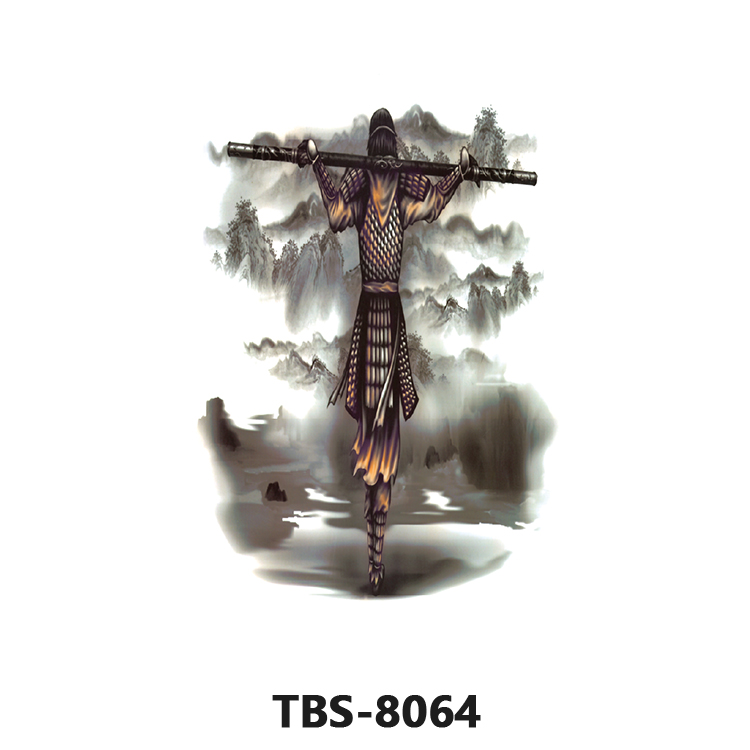 TBS-8064