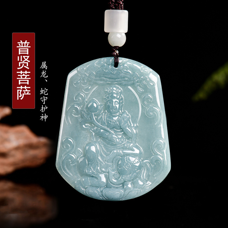 Bodhisattva Samantabhadra bleu clair - Gardien serpent dragon