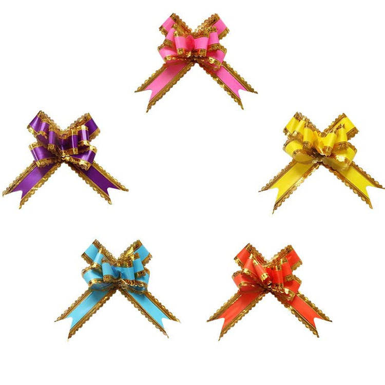 ปรับแต่งได้