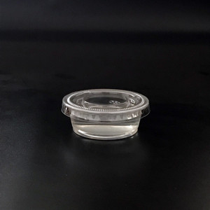 1.5Oz PP วัสดุส่วนถ้วยถ้วยทิ้งถ้วยพลาสติก - Product Image 4
