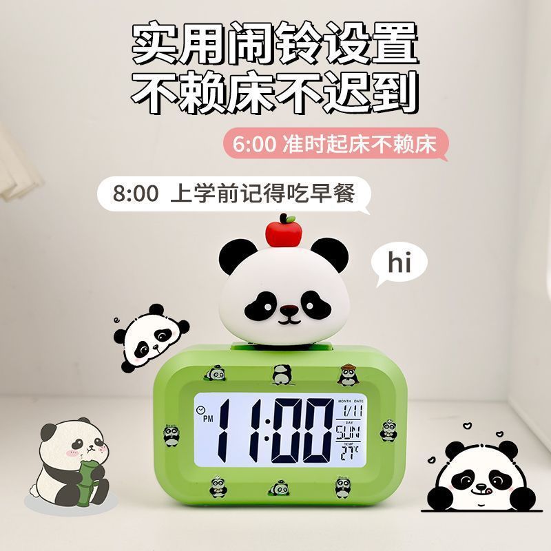 Batterie autocollante en peluche Panda vert