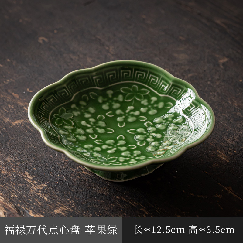 Plato de Dim Sum de Fortuna y Prosperidad - Verde Manzana