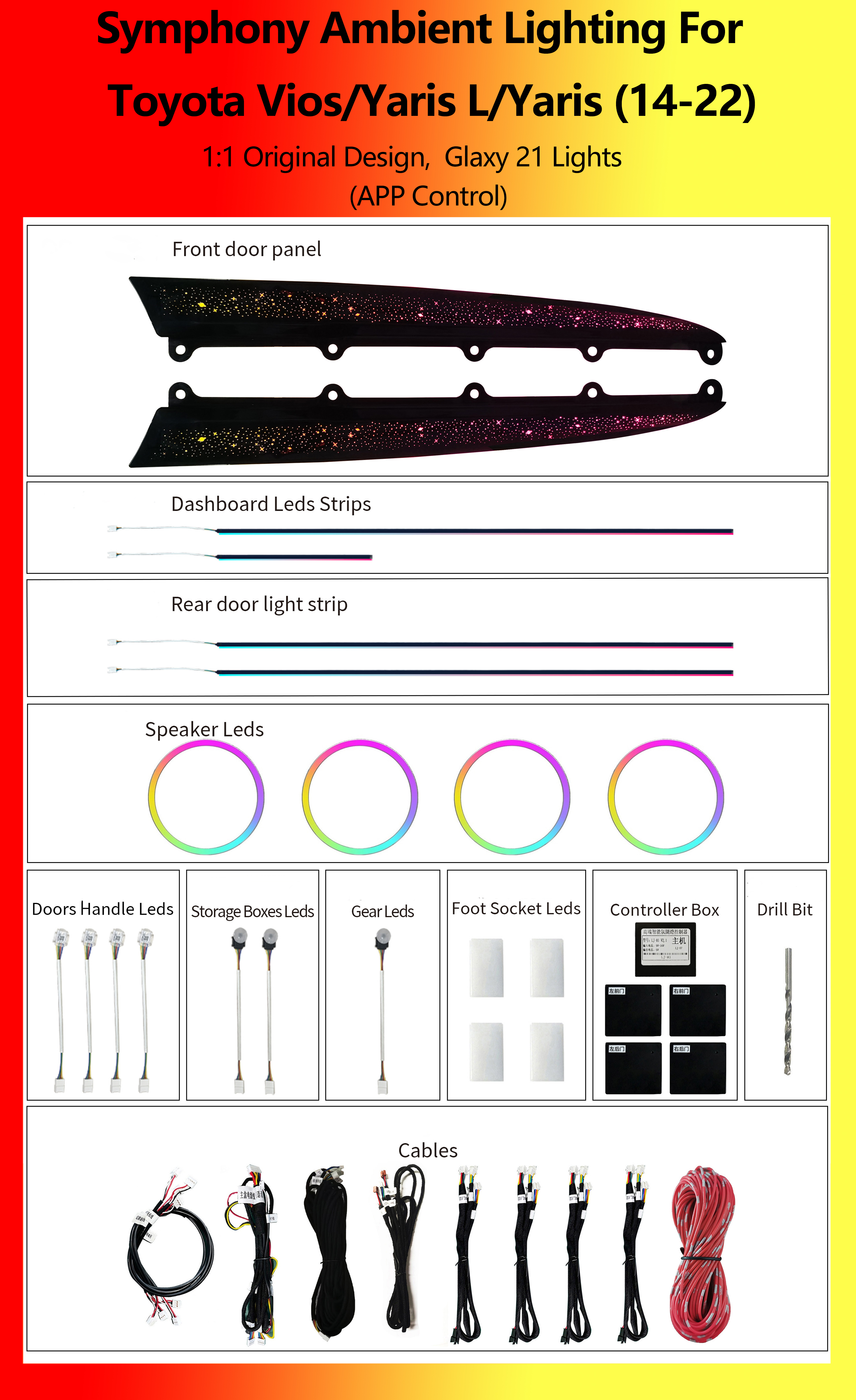 โตโยต้า วีออส/ยาริส แอล/ยาริส แกล็กซี่ ซิมโฟนี 21 ไลท์