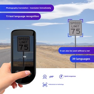 AI Smart V600S Übersetzer Sofortige Offline-Foto übersetzung 137 Sprachen Mehrsprachige Android-betriebene IPS-Farbe WiFi 4G - Product Image 6