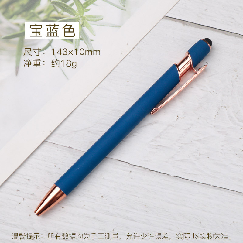 Royal blue