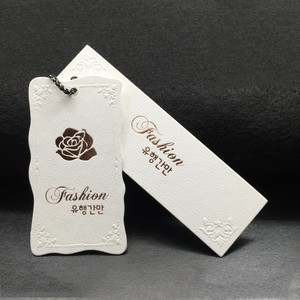 <strong>Customized</strong> Luxury Garment hang <strong>Tags</strong> with <strong>String</strong> White Black Cardboard Paper hang <strong>Tag</strong> Paper hang <strong>Tag</strong> for Garment - Product Image 5