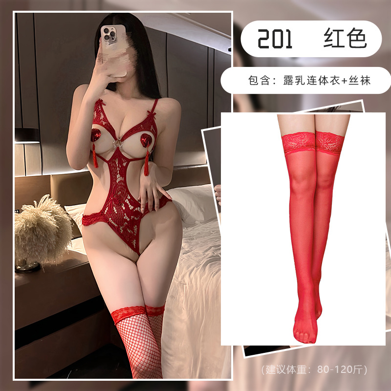 แดง + ถุงน่องสีแดง