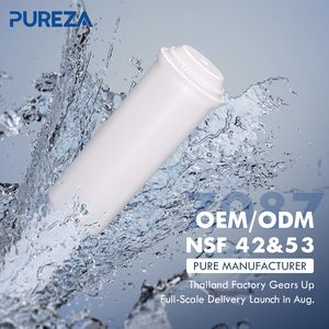 فلتر مياه متوافق مع ماكينات قهوة الإسبريسو الأوتوماتيكية بالكامل لفلتر المياه جورا كلاريس E10 E25 E30 C5 F08801 C9 F50 - Product Image 1