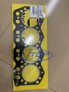 S4k s4kt máy xúc DIESEL Bộ phận động cơ Xi lanh đầu Gasket 34301-00704 cho Mitsubishi E312 e312b đẹp trong bộ phận động cơ - Product Image 4