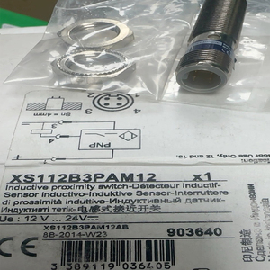 XS112B3PAM12 бесконтактный выключатель концевой выключатель Датчик смещения NAL2 Лифт B3PAM12 - Product Image 2