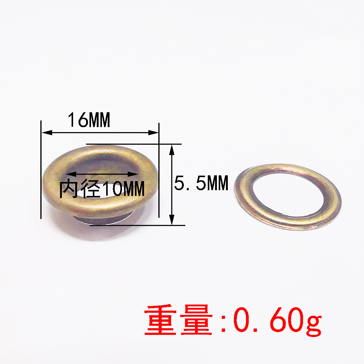 Œillet en bronze de 10 mm