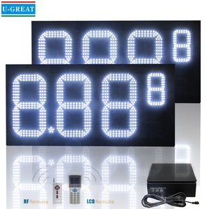 8インチ7セグメント4桁8.888 8.889/10 LEDガソリンスタンド看板 - Product Image 3