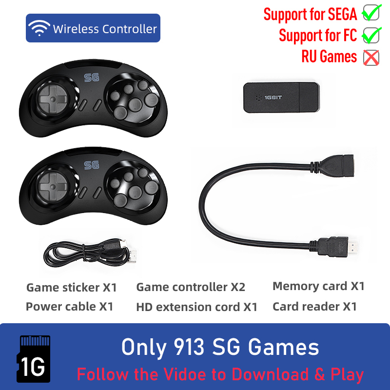 Y2SG /1G/ 900 juegos