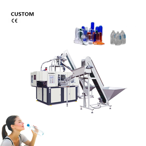 Máquina automática de moldeo por soplado y estiramiento de PET de 2 cavidades, con mango, fabricación de botellas de plástico, 2 cavidades, 5L - Product Image 1