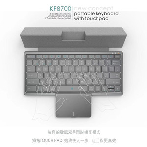 Teclado de teléfono inalámbrico con bluetooth, 78 teclas con teclado para mi pad 5 pro, teclado para iPad con pantalla táctil