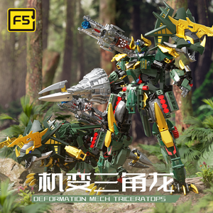 Детский развивающий робот-трансформер - Product Image 5