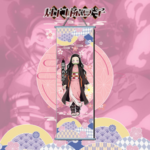 40设计70x30cm厘米批发动漫恶魔杀手3D打印挂画和墙卷家居装饰海报