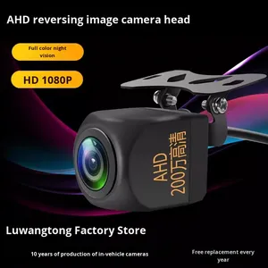 Alta Definição 1080P AHD câmera de imagem reversa Full Color Night Vision <span class=keywords><strong>Auto</strong></span> Balanço de Branco VW Compatível <span class=keywords><strong>Sensor</strong></span> de estacionamento para carros