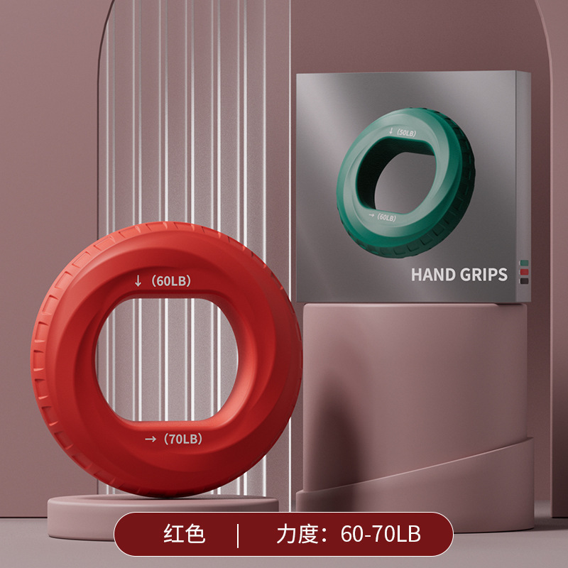 Red 70-80 lbs color box packaging