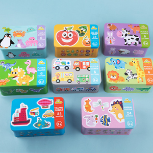 Animal Puzzle Educational Toy with Iron Box for Encouraging Kids Minds to <strong>Explore</strong> <strong>and</strong> <strong>Learn</strong> - Product Image 2