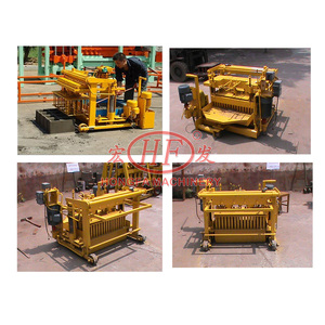 Simple <strong>Automatic</strong> Movable <strong>Block</strong> Making <strong>Machine</strong> QMJ4-30 Bricks <strong>Blocks</strong> Making <strong>Machine</strong> - Product Image 2