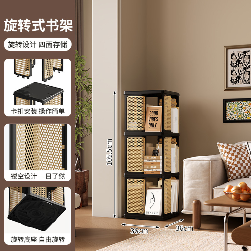 Three-layer - High-grade black