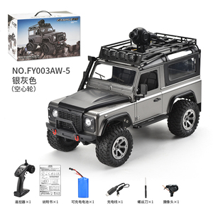 עבור Feiyu FY003-5 אפוטרופוס D90 מלא בקנה מידה דגם שלט רחוק לרכב סימולציה <span class=keywords><strong>rc</strong></span> טיפוס off-road רכב רכב שונה