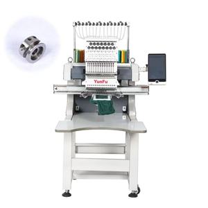 CE Certified Professional Computerized Embroidery Machine Automatic Thread Trimming New Condition Home <strong>Use</strong> Free Design <strong>Software</strong> - Product Image 6