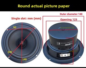 KYYSLB 40-80W 5英寸中低频扬声器驱动单元，用于家庭音频高保真5英寸中低频扬声器 - Product Image 6