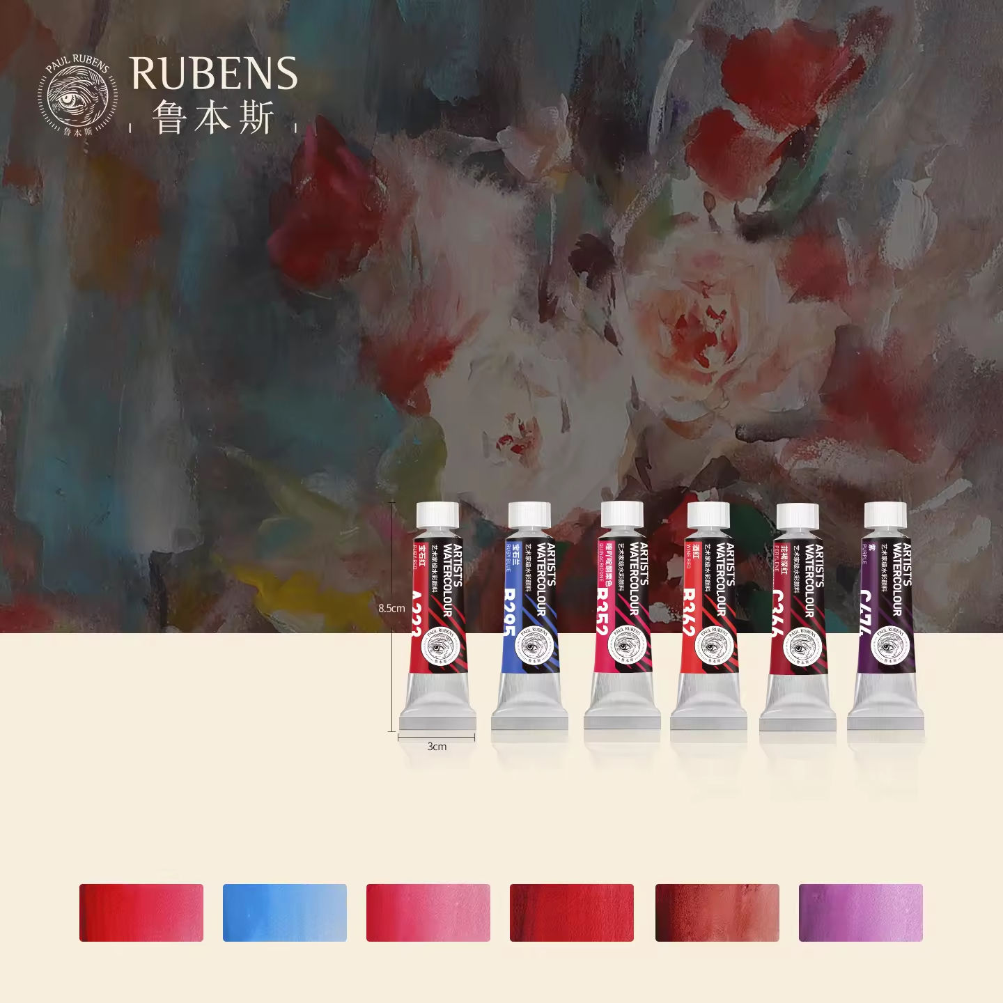 Couleur des pierres précieuses