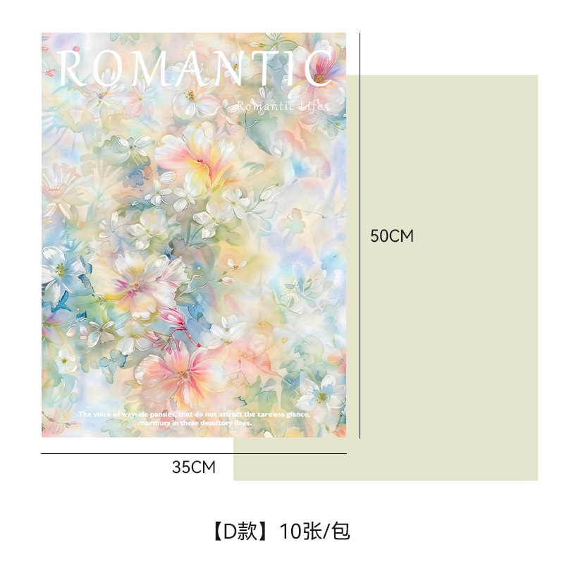 Sicilian oil painting-D(10pcs/pack)