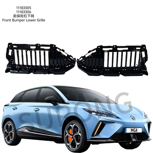 Surong MG Mulan(MG4) Нижняя решетка переднего бампера, левая + правая-11183305 и 11183306, гарантия один год, сертифицированная электронная маркировка - Product Image 1