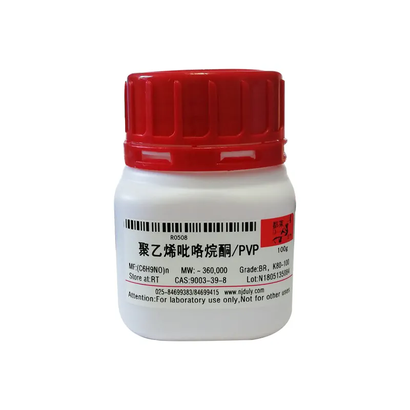 Fornire alta qualità di ricerca reagente 1-ethenyl 2-pyrrolidinone homopolymer CAS 9003-39-8