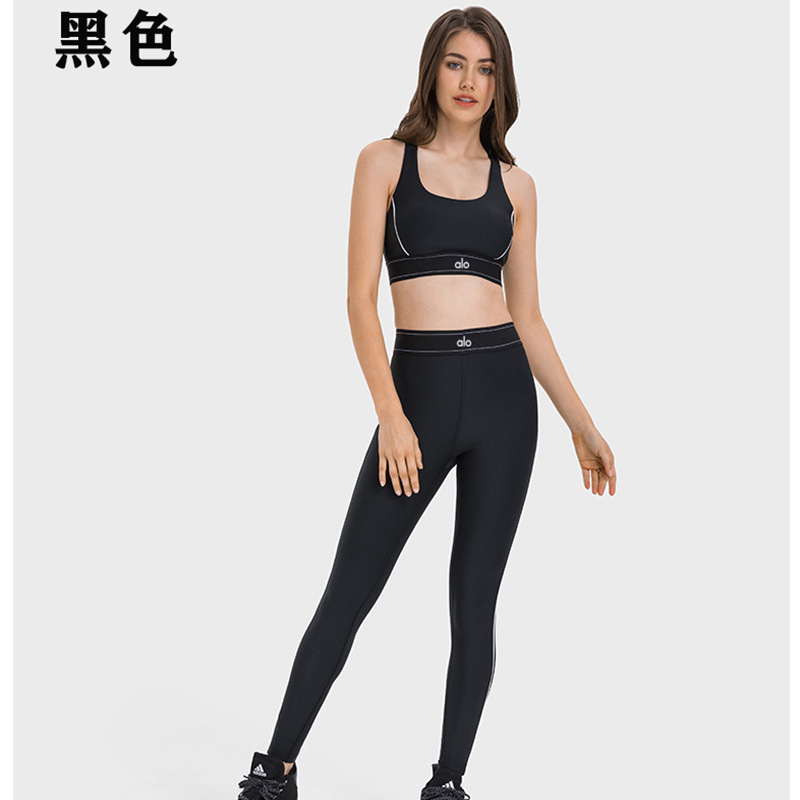 Black-bra + pants-set