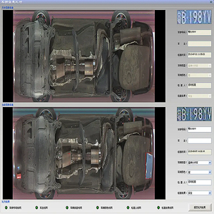 Sistema de monitoreo automático debajo del vehículo con control remoto Sistema de inspección de chasis debajo de la carrocería impermeable fijo - Product Image 3