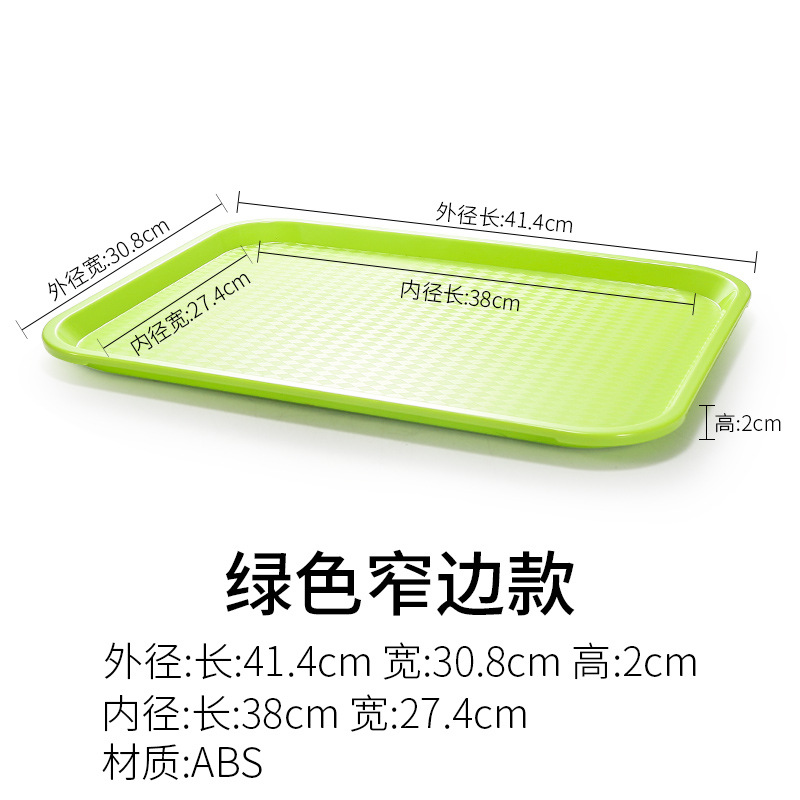 Verde (material ABS)