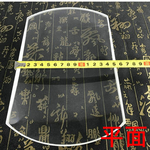 Tùy Chỉnh Kích Thước 250Mm 300Mm Kích Thước Lớn Ống Kính Vuông Magnifier Kính Lúp Ống Kính Phẳng Ống Kính Lồi Cho Vẻ Đẹp Kính Lúp - Product Image 2