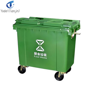 塑料垃圾桶移动垃圾桶四轮垃圾箱作为室外垃圾桶 - Product Image 1