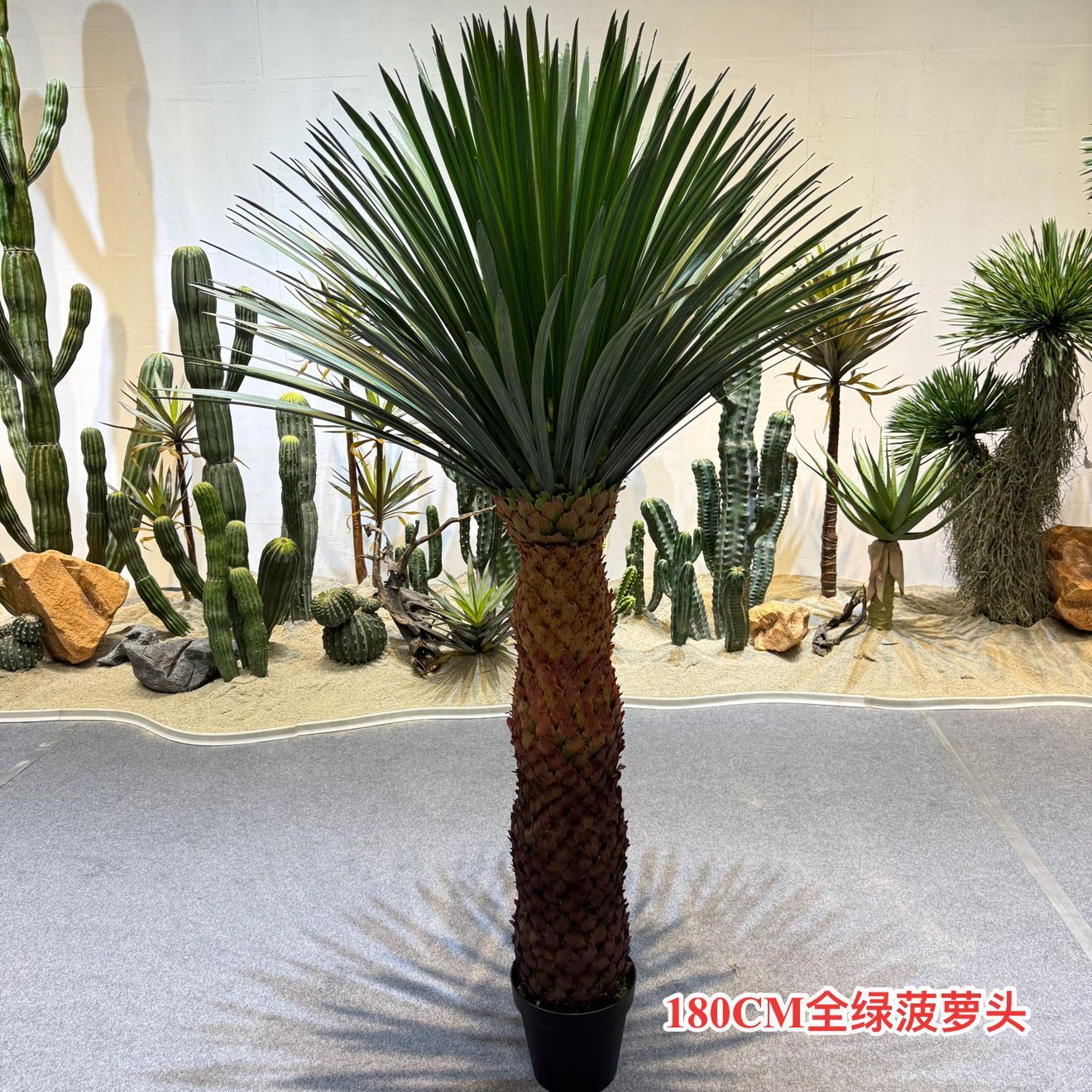Tête d'ananas entièrement verte, 180 cm