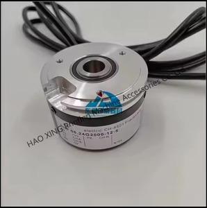 1 шт. 06.24G2000-12-5 кодер для полярной резки BHF - Product Image 5