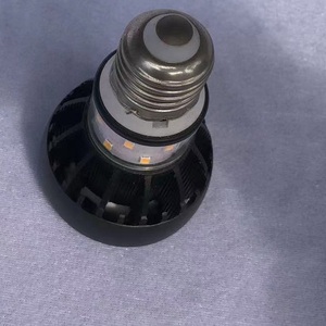 12v 24v 220v 10w <span class=keywords><strong>20w</strong></span>发光二极管灯泡par20发光二极管聚光灯e27筒灯