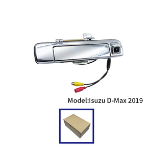 AHD1080/CCD手柄倒车摄像头手柄汽车摄像头五十铃D-Max 2019 & up新型号 - Product Image 5